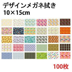 Kl@ VXeNX KD 10×15cm 100Zbg Iׂ100 y}CNt@Co[z yɍב@ہz yዾz yNXz yN[i[ z yz yv[gz y킢z