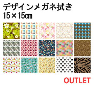 y󂠂AEgbgIzKl@ v[g Kl@ }CNt@Co[ Iׂ20 KD15×15cm }CNt@Co[X RlNg ɍב@ VXeNX ዾ NX N[