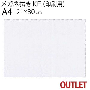 y󂠂AEgbgIzVXeNX Kl@KE 21×30cmiA4jy}CNt@Co[NXzyؓ]ʁzyzy^ubg@zytʃN[i[zynzyzCg