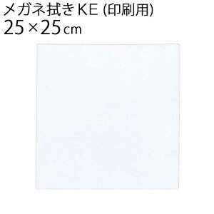 VXeNX Kl@KE 25×25cmy}CNt@Co[NXzyؓ]ʁzyዾ@zyzy^ubg@zytʃN[i[zynzyzCgzyFzyCN