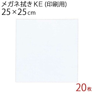 VXeNX Kl@KE 25×25cm 20Zbgy}CNt@Co[NXzyؓ]ʁzyዾ@zyzy^ubg@zytʃN[i[zynzyzCgzyF