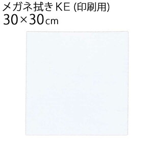VXeNX Kl@KE 30×30cmy}CNt@Co[NXzyؓ]ʁzyዾ@zyzy^ubg@zytʃN[i[zynzyzCgzyFzyCN