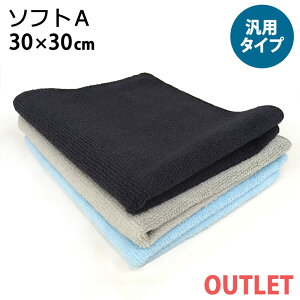 y󂠂AEgbgIzVXeNX\tgA 30cm×30cmy}CNt@Co[NXzyyʁzyƖpzy_X^[zy]ԁzyoCNzyԁzyzzyzyzy