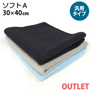 yAAEgbgIzVXeNX\tgA 30cm×40cm   O[y}CNt@Co[NXzyyʁzyƖpzy_X^[zy]ԁzyoCNzyԁzyzzyzy