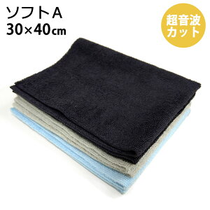 VXeNX gJbg \tgA 30cm×40cm  ubN  u[ O[@}CNt@Co[ ԗp NX @ @ | KXy[֑Ήz