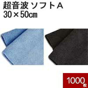 VXeNXgJbg \tgA 30cm×50cm 1000Zbg  u[ y}CNt@Co[NXzyzzy ^Izy NXzy@zyKXzy@zyLb`