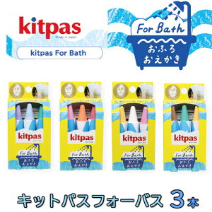 {wH LbgpXtH[oX 3F 3{     CXbNXyCzyG`zy[֑Ήz