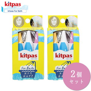 {wH LbgpXtH[oX 3F 3{ CXbNX uv×2ZbgyCzyG`zy[֑Ήz