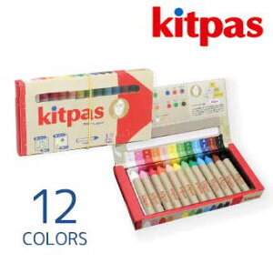 {wH LbgpX~fBA12F@CXbNXy[֑Ήz