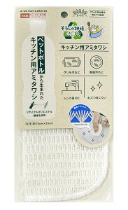 ̐_lReco ybg{g琶܂ꂽ Lb`pA~^V KBZ[yGRzyTCNzy݂킵zy}CNt@Co[zy|ObYzyz yxJbvR