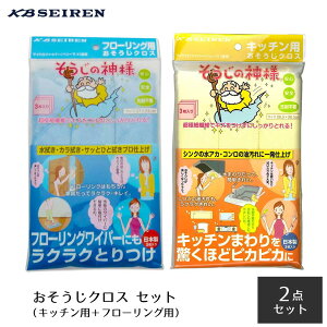 [2_Zbg] ̐_lR@NX A\[gZbg it[OpNX (3){Lb`pNX(3)je1y}CNt@Co[zyzy