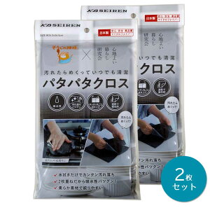 ̐_lR p^p^NX × 2Zbg KBZ[ yySn悢炵iʏ́FRRjR{zyXbLzy}CNt@Co[zy|ObYzy@|zyLb`