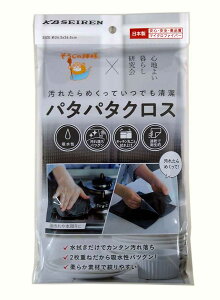 ̐_lR p^p^NX KBZ[ y{zySn悢炵zyRRzyXbLzy}CNt@Co[zy|ObYzy@|zyLb`NXzyӂ