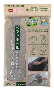 ̐_lReco ybg{g琶܂ꂽ@Lb`pNX 2 KBZ[ yGR Lb`NXzy}CNt@Co[zy|ObYzyܕsvzyzy[