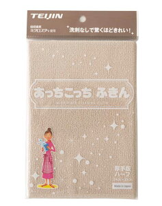 ӂ  n[tyO[ x[W J[LzyeCWzyTEIJINzyLb`NXzy}CNt@Co[zyܕsvzyXbLzy@zyzzy|zy