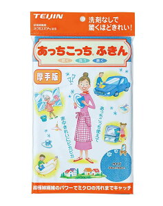 ӂ  O[ x[W J[LyzЁzyeCWzyTEIJINzyLb`NXzy}CNt@Co[zyܕsvzyXbLzy@zyzzy|zy\