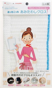 eCW  ݂킵NX ɍב@ ~Nt@Co[ }CNt@Co[yLb`zyʑzyzyzyłȉzyA~^Vzy{zy[