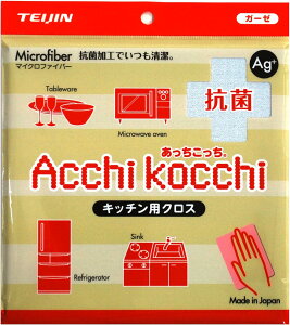  Rۃ^Cv K[[ Lb`pyӂzyeCWzyTEIJINzyĂzyRہzyhLzyԂzy@zy}CNt@Co[zyXbLzyy