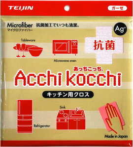  Rۃ^Cv K[[ Lb`pyӂzyeCWzyTEIJINzyĂzyRہzyhLzyԂzy@zy}CNt@Co[zyXbLzyy