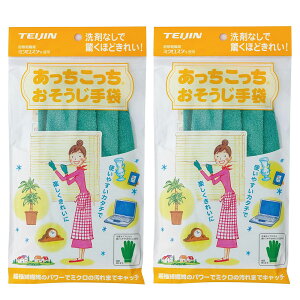   ×2ZbgyӂzyeCWzyTEIJINzyĂzy}CNt@Co[zyXbLzyyXzy|zy\zyƒpzy|܁z