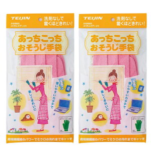   ×2ZbgyӂzyeCWzyTEIJINzyĂzy}CNt@Co[zyXbLzyyXzy|zy\zyƒpzy|܁z