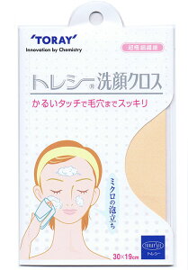 東レ トレシー 洗顔クロス 30×19cm 【メガネ拭き】【TORAY】【Toraysee】【メール便対応】