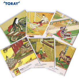 東レ トレシー 源氏物語 24×27cm 全6パターン 【メガネ拭き】【TORAY】【Toraysee】【メール便対応】