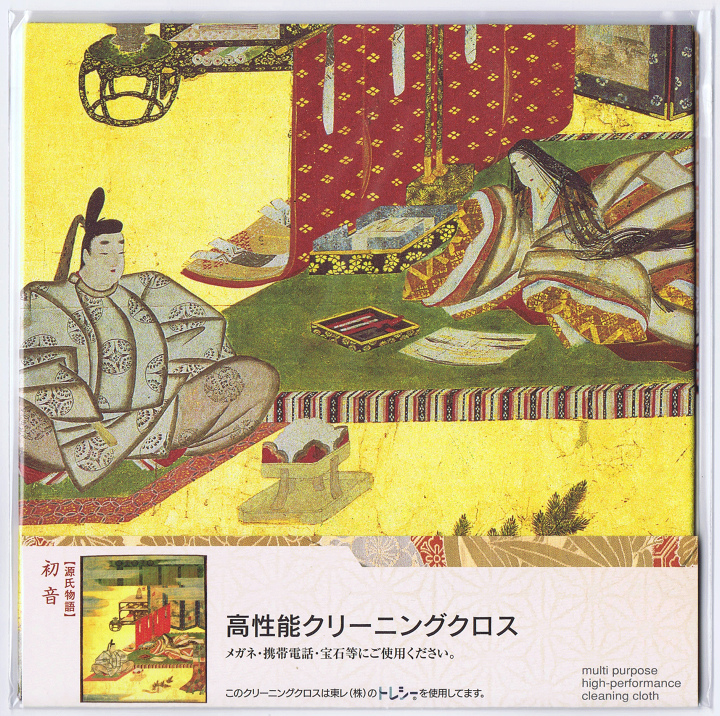 楽天市場】東レ トレシー 源氏物語 24×27cm 全6パターン 【メガネ拭き 