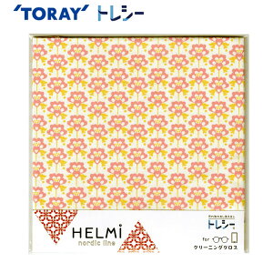 gV[ HELMi k HERTTA 19×19cm yKl@zyN[jONXzyTORAYzyTorayseezy[֑Ήz