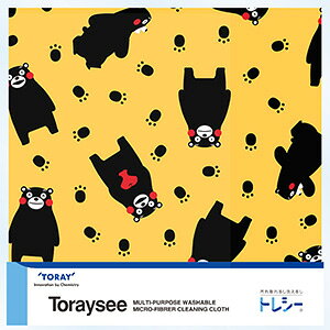  gV[ ܃ 19×19cm S3F yKl@zyTORAYzyTorayseezy[֑Ήz