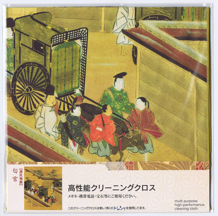 楽天市場】東レ トレシー 源氏物語 24×27cm 全6パターン 【メガネ拭き 