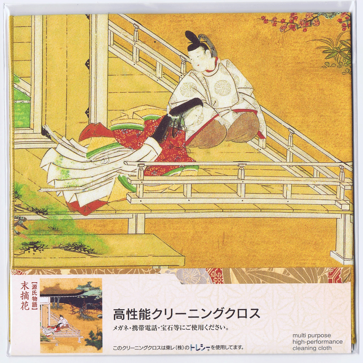 楽天市場】東レ トレシー 源氏物語 24×27cm 全6パターン 【メガネ拭き 