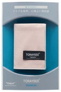 ���� �g���V�[ �v���~�A�� 28×19cm �S4�F Toraysee ���K�l�@�� TORAY ���{���y���[���֑Ή��z