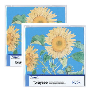 ���� �g���V�[ �a�A�[�g�V���[�Y19×19cm �I�ׂ� 2�Z�b�g�y���K�l�@���z�yTORAY�z�yToraysee�z�y���[���֑Ή��z