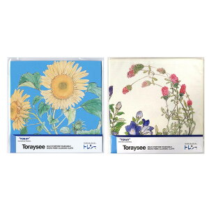 ���� �g���V�[ �a�A�[�g�V���[�Y19×19cm �I�ׂ� 2�Z�b�g�y���K�l�@���z�yTORAY�z�yToraysee�z�y���[���֑Ή��z