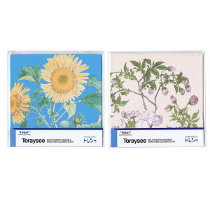 ���� �g���V�[ �a�A�[�g�V���[�Y19×19cm �I�ׂ� 2�Z�b�g�y���K�l�@���z�yTORAY�z�yToraysee�z�y���[���֑Ή��z