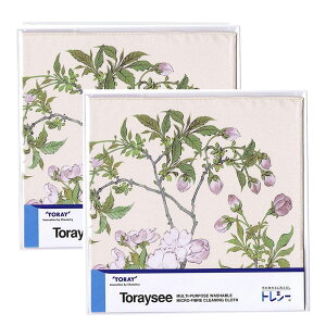 ���� �g���V�[ �a�A�[�g�V���[�Y19×19cm �I�ׂ� 2�Z�b�g�y���K�l�@���z�yTORAY�z�yToraysee�z�y���[���֑Ή��z
