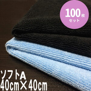 VXeNX\tgA 40cm×40cm 100Zbg  y}CNt@Co[NXzyyʁzyƖpzy_X^[zy]ԁzyoCNzyԁzyzzyzyzyܕsvzy