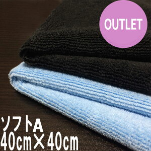 y󂠂AEgbgIzVXeNX\tgA 40cm×40cmy}CNt@Co[NXzyyʁzyƖpzy_X^[zy]ԁzyoCNzyԁzyzzyzyzy