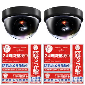 楽天市場 ダミーカメラの通販
