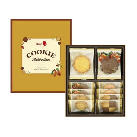 メリーチョコレート クッキーコレクション プレゼント ギフト 贈り物 贈答品 母の日 ココアルデ 【単品配送】 CC-I C5162060