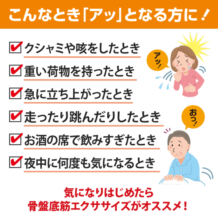 楽天市場】メディブル ユーキャンオリジナル 温熱機能付き 音声ガイド