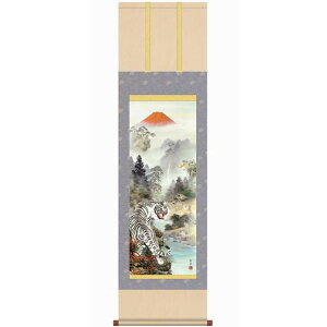 yEݕtz | Ζؑ_ uJ^l_Ր}v ڌܗi54.5×190cmj ʍH|{ H16-022 Vi jqŕ\ ߘa4Nx̊|  | ДN Ƃ