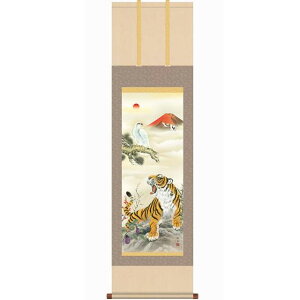 yEݕtz | ]jM ug˖ҌՐ}v ڌܗi54.5×190cmj ʍH|{ H16-022 Vi jqŕ\ ߘa4Nx̊J^|  | ДN Ƃ