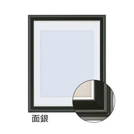 031401 遺影額縁 寸巾入山【面金】【面銀】 八〇（内寸379x294mm） 慰霊額縁 四つ切写真用 木製 マット付き ノングレア 無反射PET 肖像額 葬儀用 写真入れ フォトフレーム フレーム幅31mm