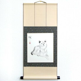 楽天市場 水墨画 テーマ 絵画 動物 絵画 アート 美術品 骨董品 民芸品 ホビーの通販