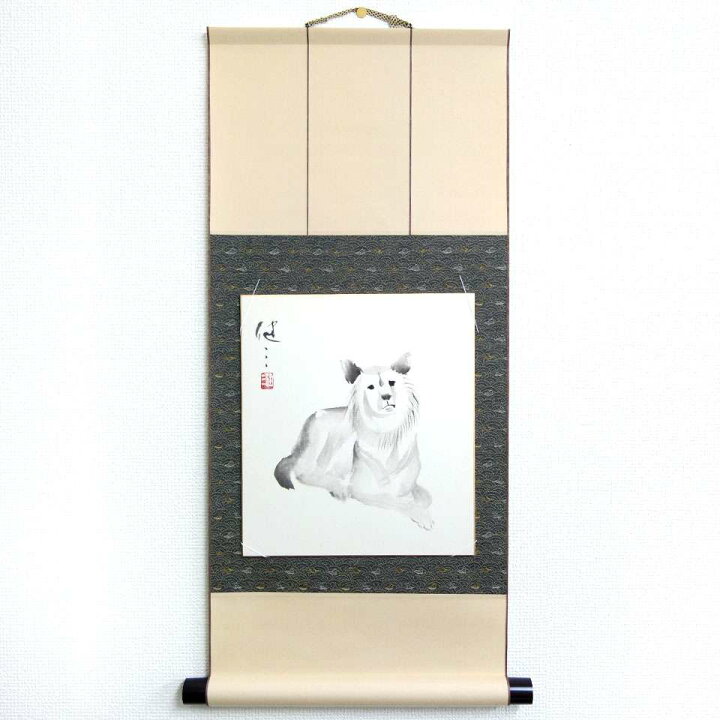 楽天市場 田中健三 壬戌 19年 色紙に墨 水墨画 真筆 色紙掛 掛け軸 掛軸 箱付き 戌年 犬 いぬ コリー かわいい 大阪芸術大学教授 Y140 やまとや画廊