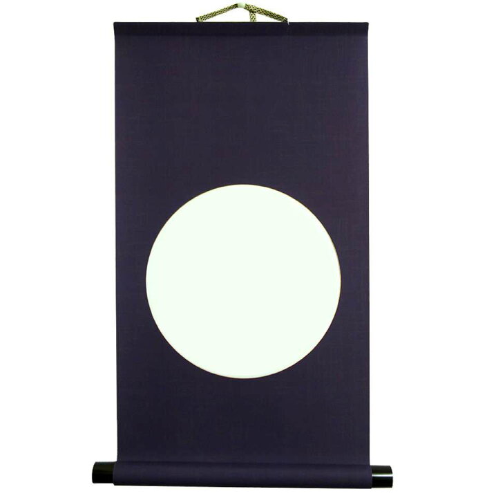 楽天市場 掛け軸 月輪 模表装 36ｘ56cm 月輪観 密教 観法 瞑想に がちりん 仏画 佛 掛軸 新品 模軸 壁掛け タペストリー 阿字観 359 やまとや画廊