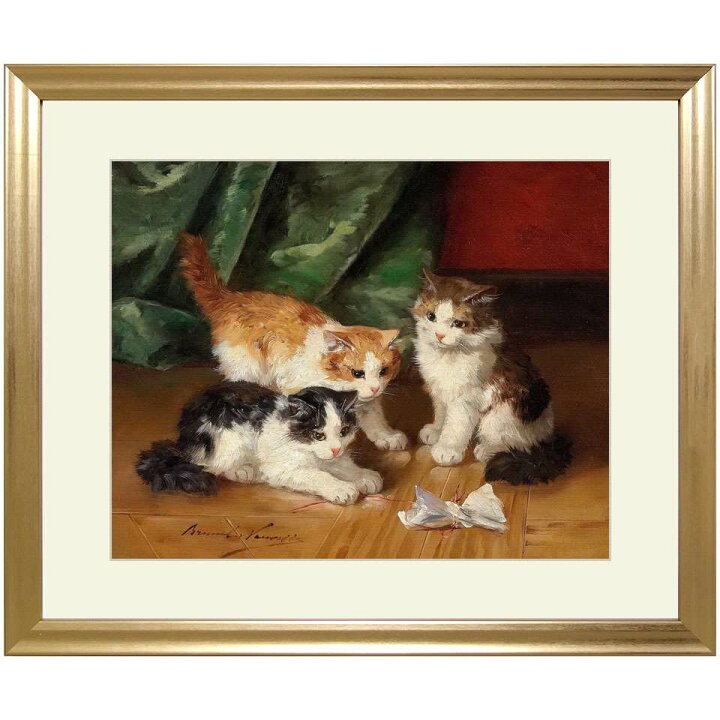 楽天市場 アルフレッド 三匹の子猫 ジクレー 複製画 額入り 額外寸47 5ｘ39 5cm 版画 絵画 洋画 動物画 ねこ フランスの画家 やまとや画廊