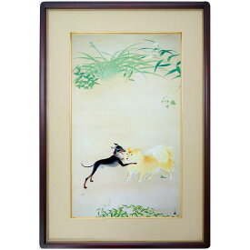 楽天市場 犬 日本画 絵画 アート 美術品 骨董品 民芸品 ホビーの通販